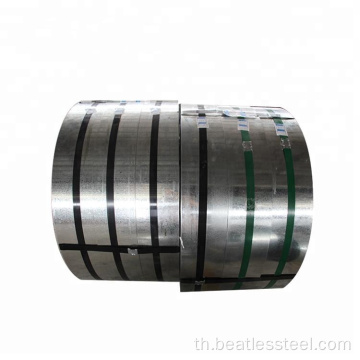 คุณภาพสูง Dx51d Galvalume Steel Strip Coil